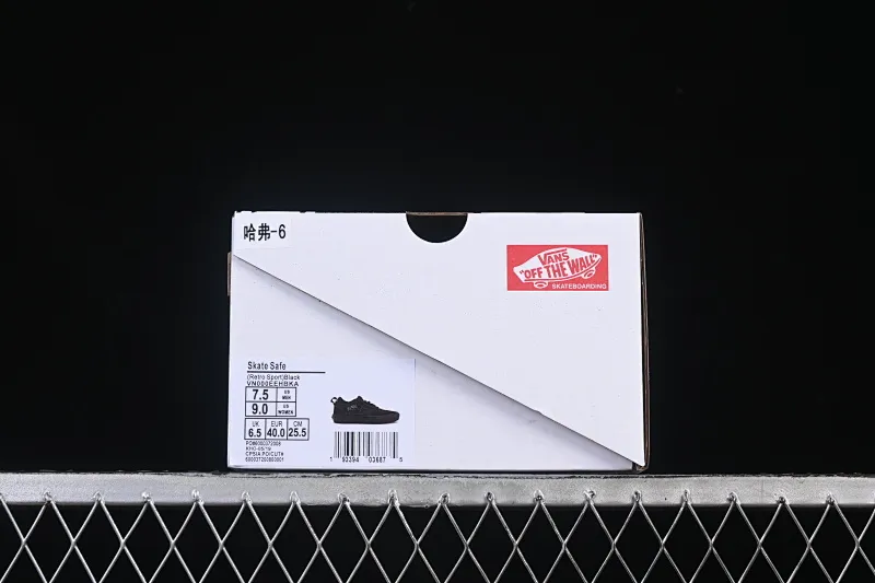All categories Vans Vans series Vans Low Vans low-top Vans Safe Brady Low Vans high-end branch low-top retro casual sneakers VN000EEHBKA